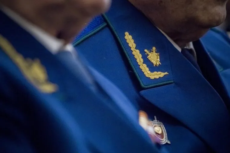 Заседание коллегии Генеральной прокуратуры Российской Федерации по итогам работы в первом полугодии 2019 г. Москва