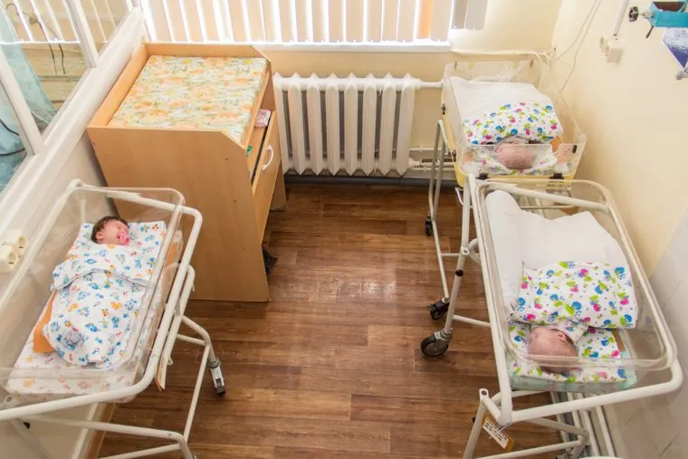 Клипарт. Магнитогорск