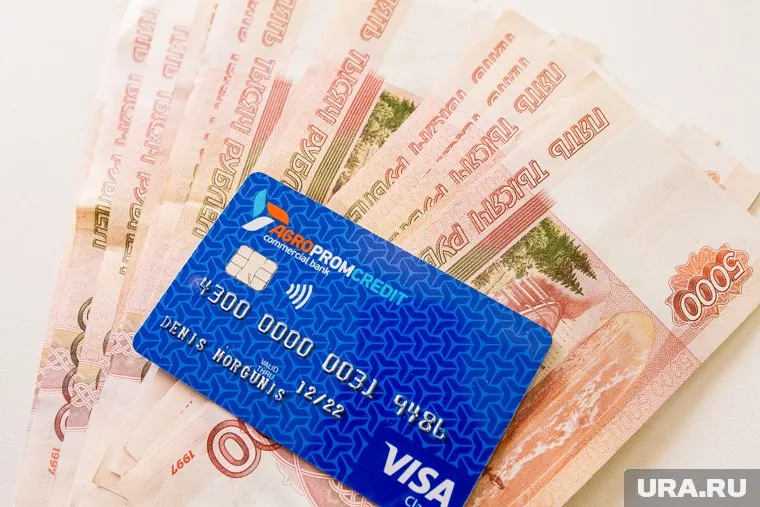 Мошенники обманывают россиян под предлогом оформления пособия