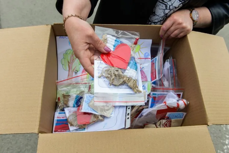 Гуманитарная помощь. Челябинск