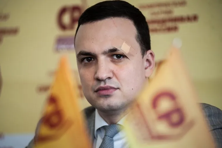 Конференция Свердловского регионального отделения партии "Справедливая Россия". Екатеринбург, ионин дмитрий