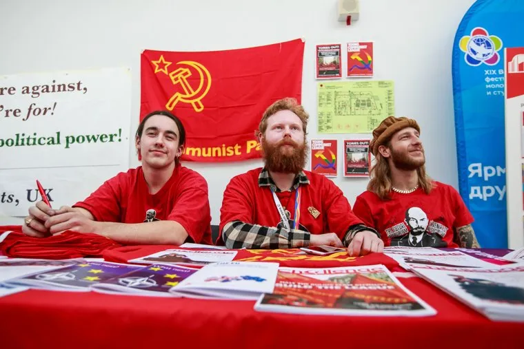 XIX Всемирный фестиваль молодежи и студентов. Второй день. Сочи, фестиваль молодежи и студентов