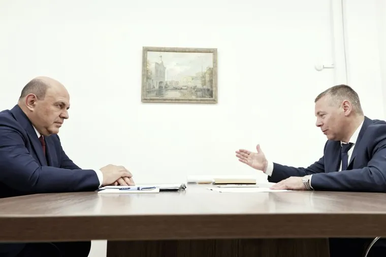 Мишустин в Ярославле. Ярославль