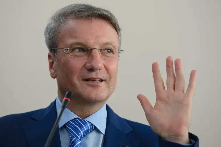 Герман Греф в УрФУ. Екатеринбург, греф герман
