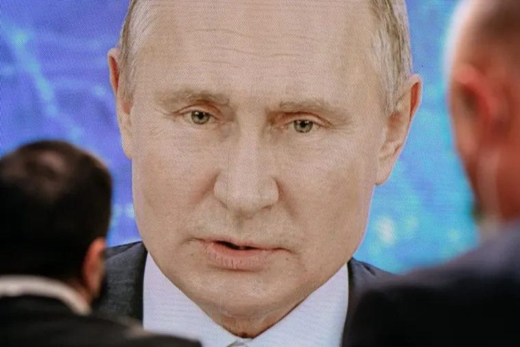 Большая пресс-конференция президента РФ Владимира Путина. Москва