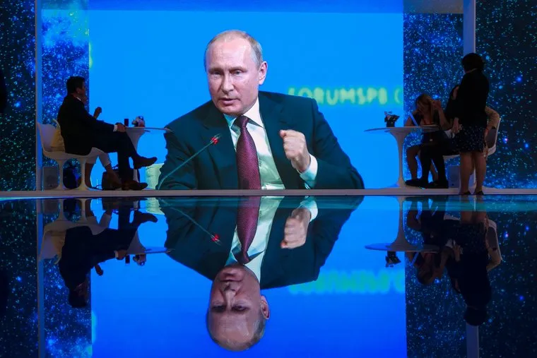 ПМЭФ-2018. Петербургский международный экономический форум 2018. Трансляция выступления Владимира Путина. Санкт-Петербург