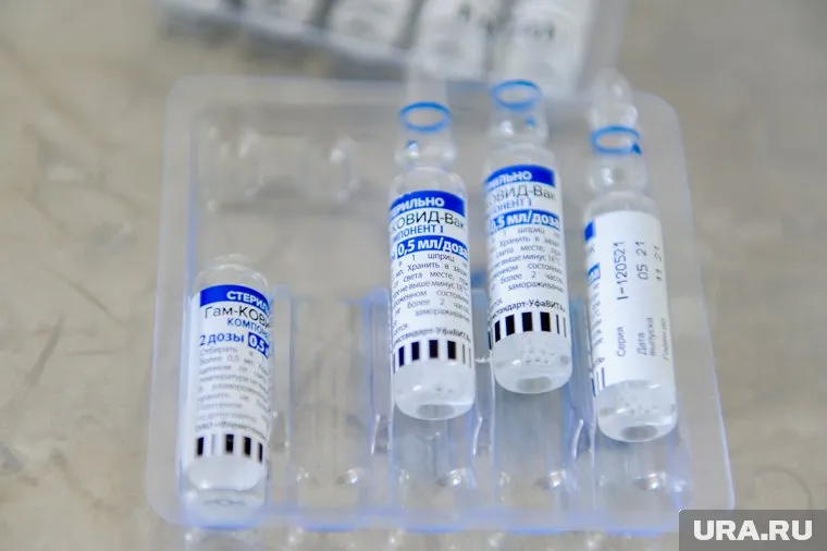 12 тысяч доз поступят в свердловские поликлиники