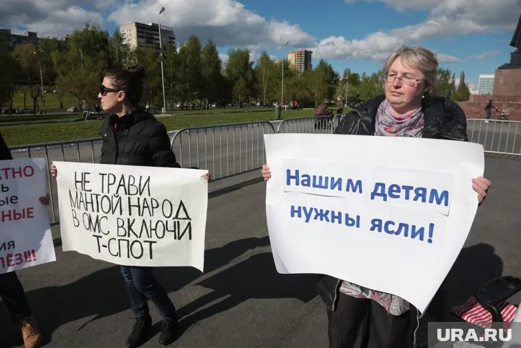 Чем ближе выборы губернатора – тем больше недовольных политикой минобра