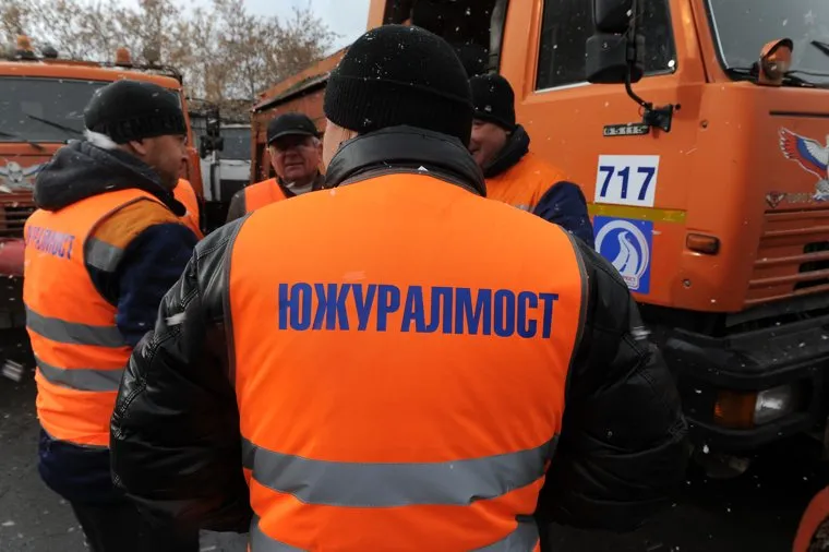 Совещание по снегоуборочной технике Южуралмост Тефтелев Челябинск