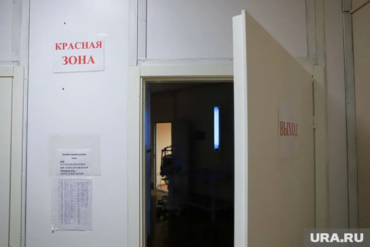 Житель Перми сбежал из ковидного госпиталя