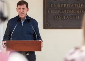 Свердловский губернатор рассказал, зачем выдвинулся на праймериз
