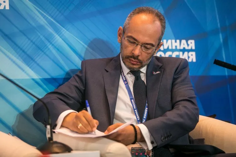 XV (15) съезд ЕР, Манеж. Москва