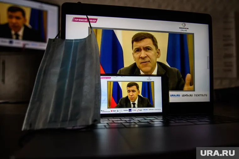 Губернатор уверен, что будущее должно строиться вокруг здоровья человека