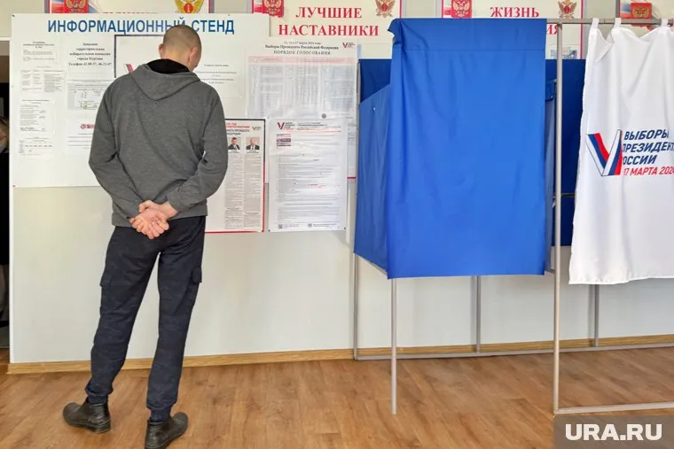 В Курганской области 8 сентября пройдут выборы губернатора