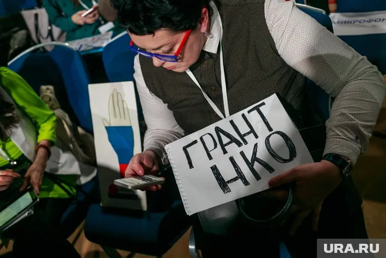 Пока закон об НКО не действует