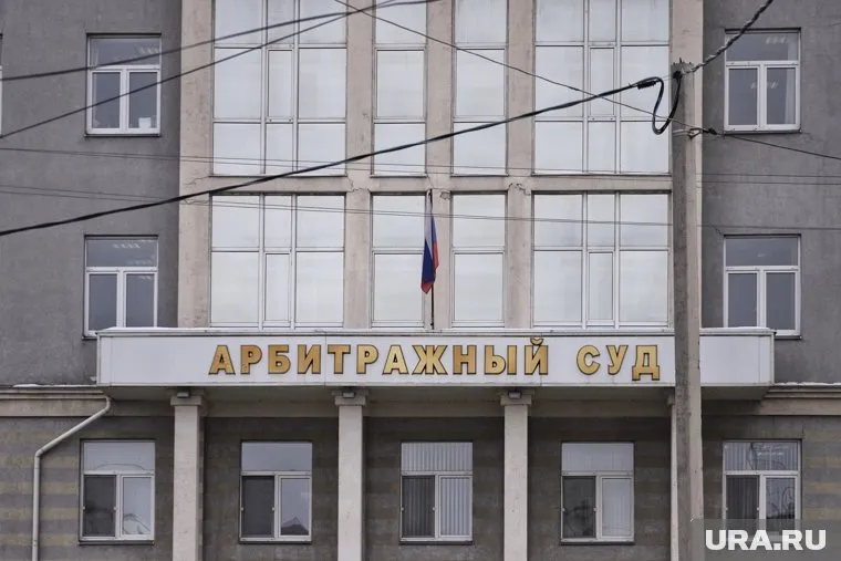 Курганский завод взыскивает миллионы с фирмы «РБР 16»