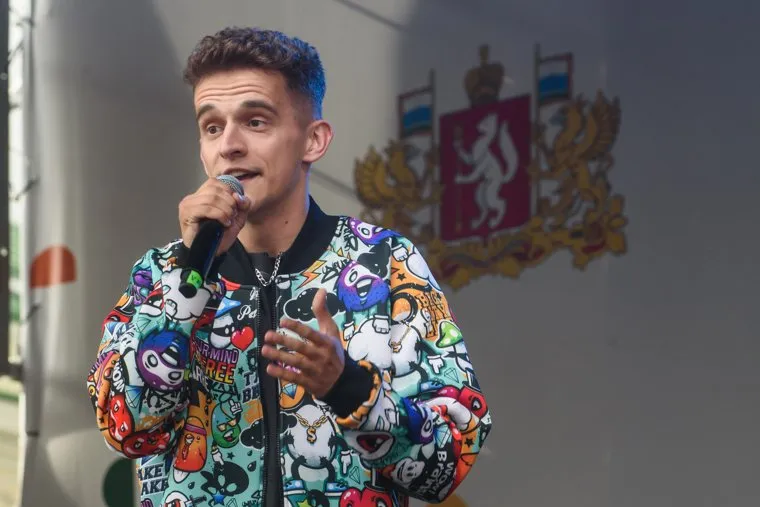 Улька Пулька и ДимДимыч. Екатеринбург 