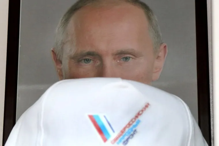 Брифинг ОНФ.Курган, путин онф