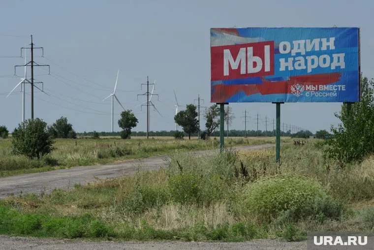 В Запорожской области идет восстановление автомобильной трассы Донецк-Мариуполь-Мелитополь-Херсон