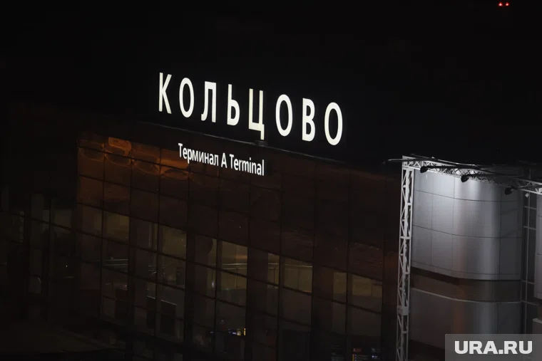 Какие рейсы задерживаются 6 октября 2025 года