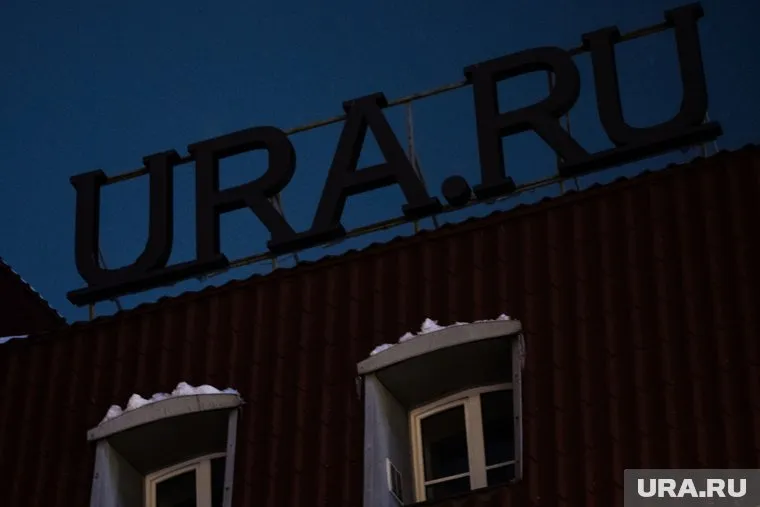 Огни подсветки погасли на час