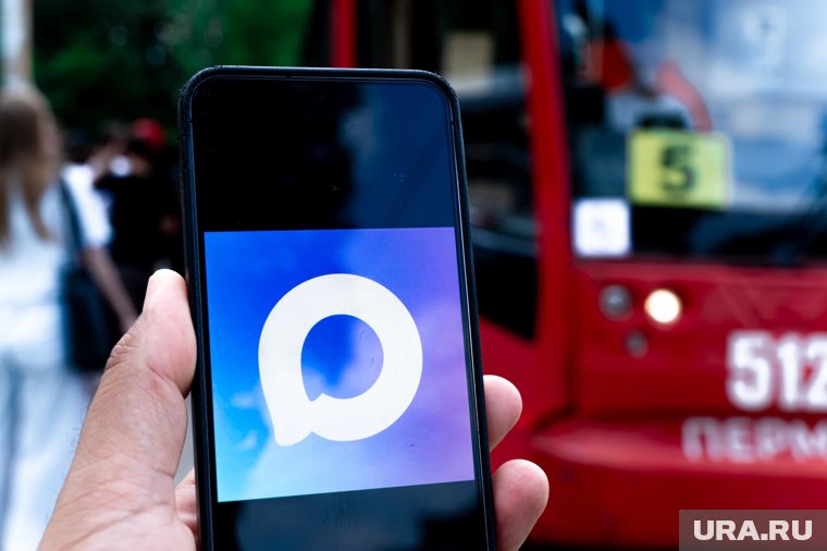 Пользователи MAX смогут создать Цифровой ID через водительское удостоверение