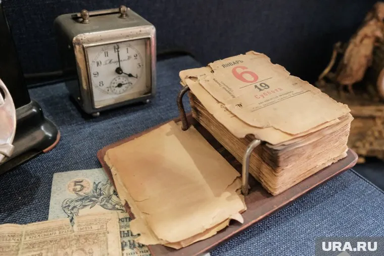 Несколько важных праздников выпадает на 4 июня 2025