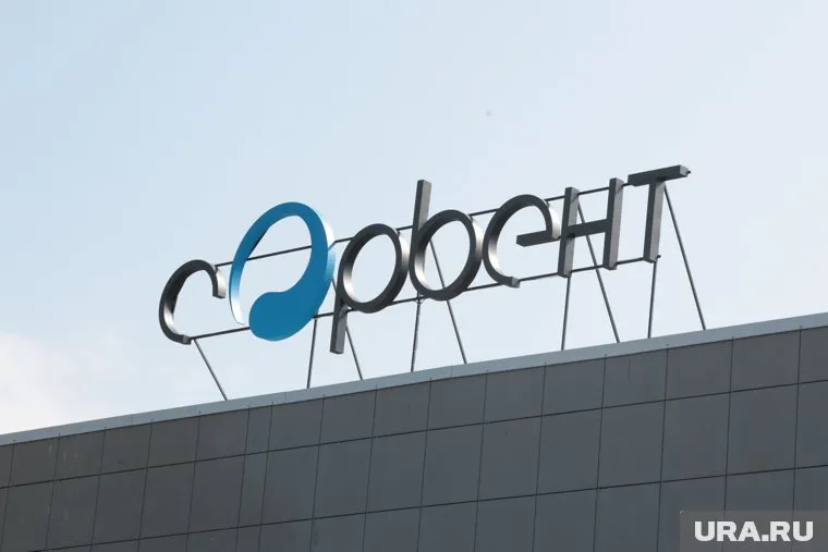 Основная продукция завода - средства индивидуальной защиты