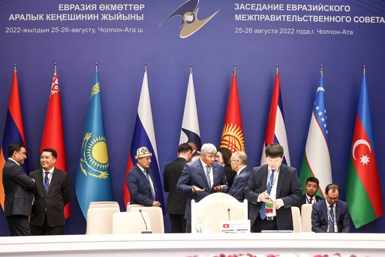 Михаил Мишустин на заседании ЕАЭС. Чолпон-Ата