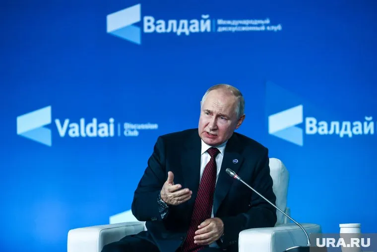 Путин в своей речи говорил про империализм