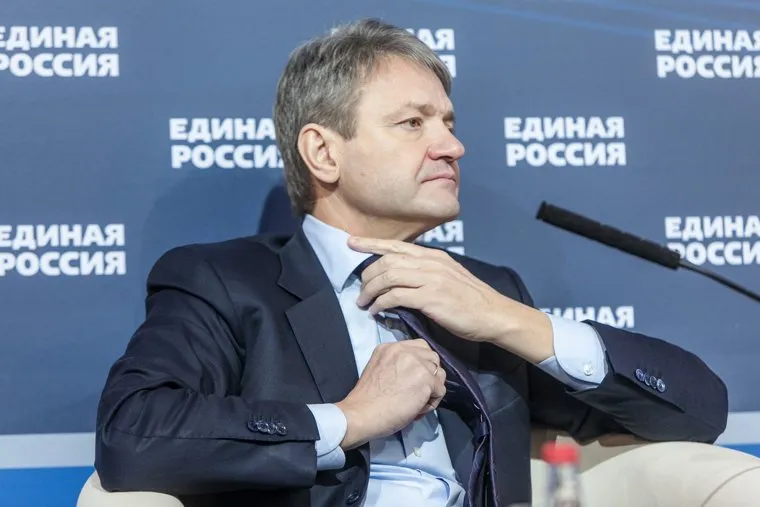 15 съезд ЕР. Москва., съезд ер, ткачев александр