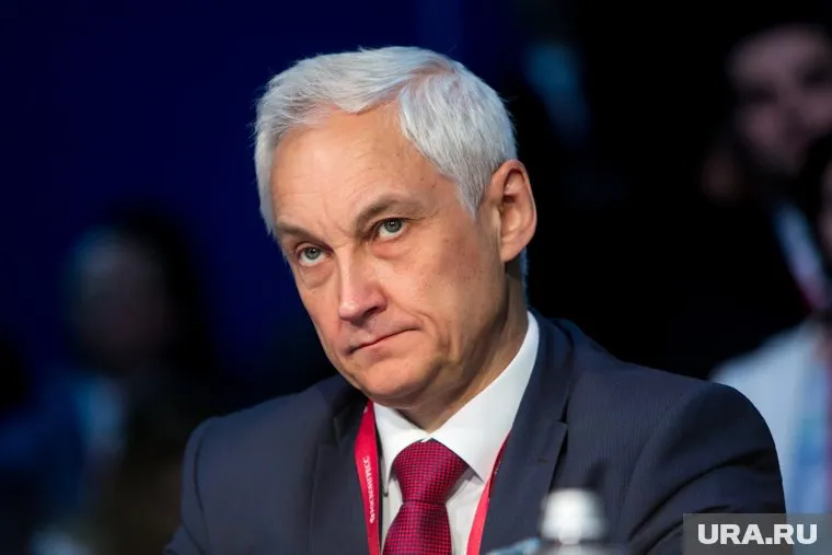 Украина отреагировала на назначение Андрея Белоусова