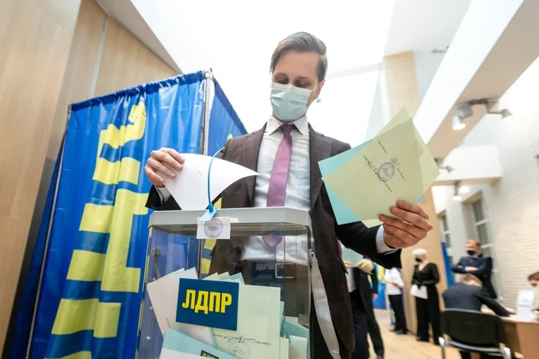 32 съезд партии ЛДПР. Москва