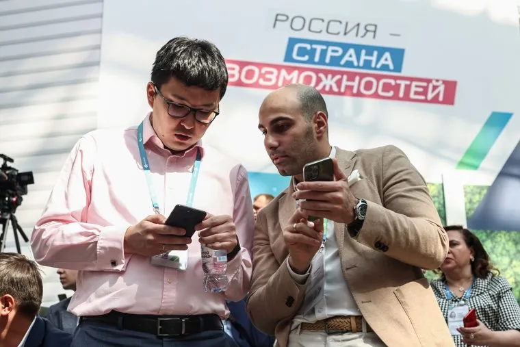 Лидеры России 2022. Москва