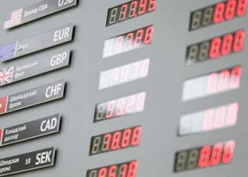 Аналитики предрекли ослабление рубля в 2023 году