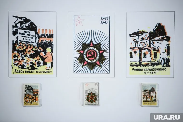 Выставка «Маленькие лики большой Победы» в креативном кластере «Домна». Екатеринбург 