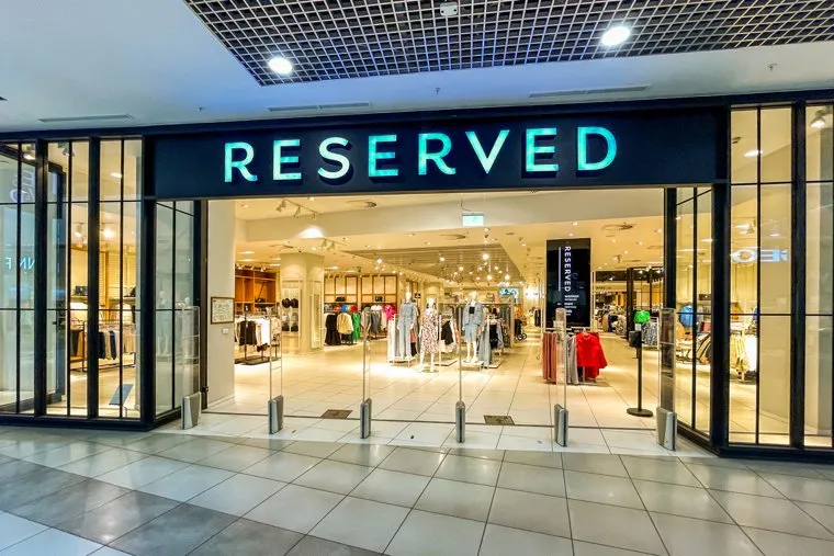 Магазины. Челябинск