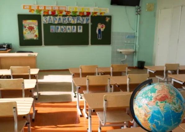 Фотография из галереи