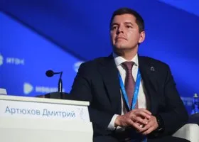 Фотография из галереи