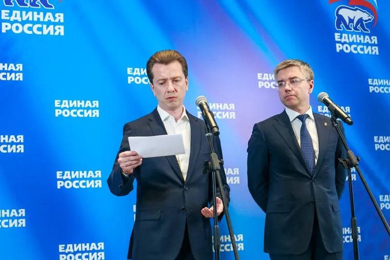 Праймериз Единой России. Москва, бурматов владимир, ревенко евгений