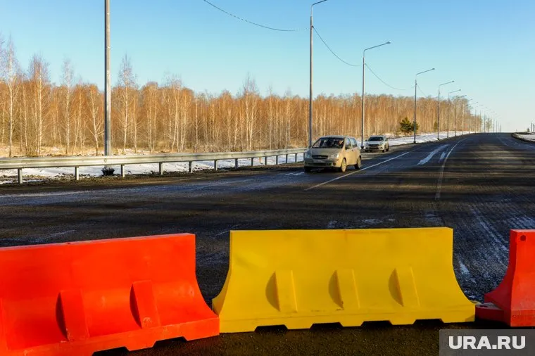 Начальная цена контракта составила 1 млрд 275 млн рублей (фото из архива)