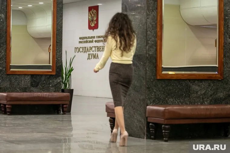 В Госдуме утвердили шесть критериев оценки работы депутатов