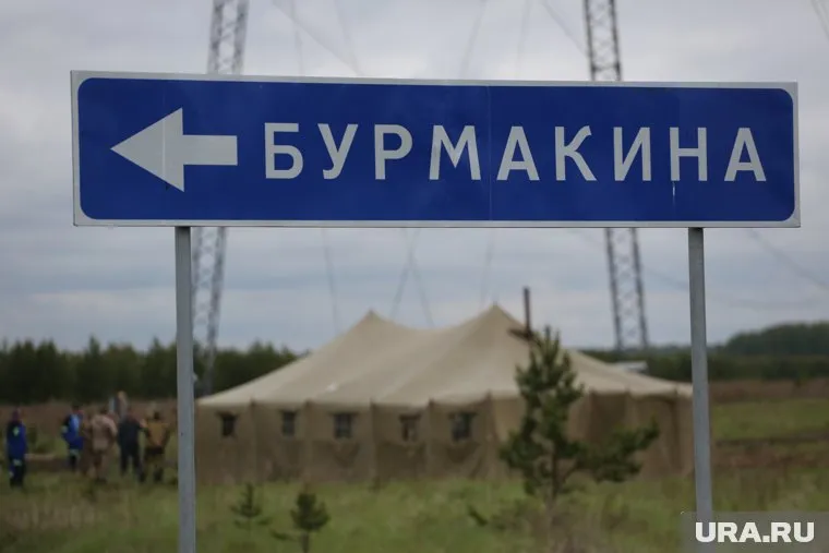 Дети пропали в Слободо-Туринском районе