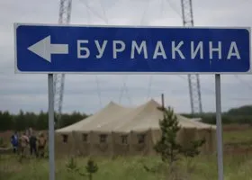 Волонтеры впали в ступор, увидев потерявшихся в свердловском лесу детей