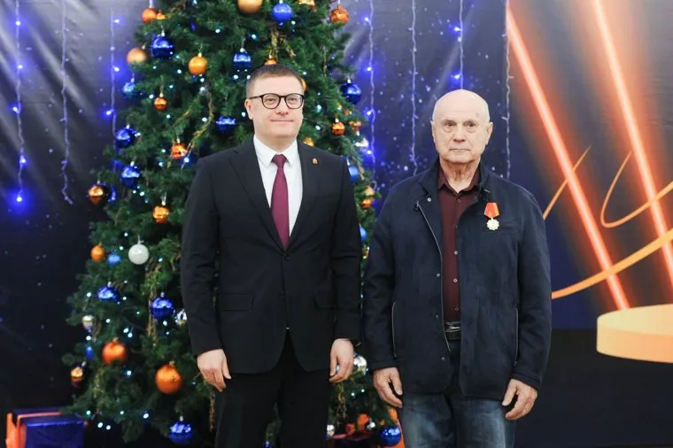 Прием. Челябинск