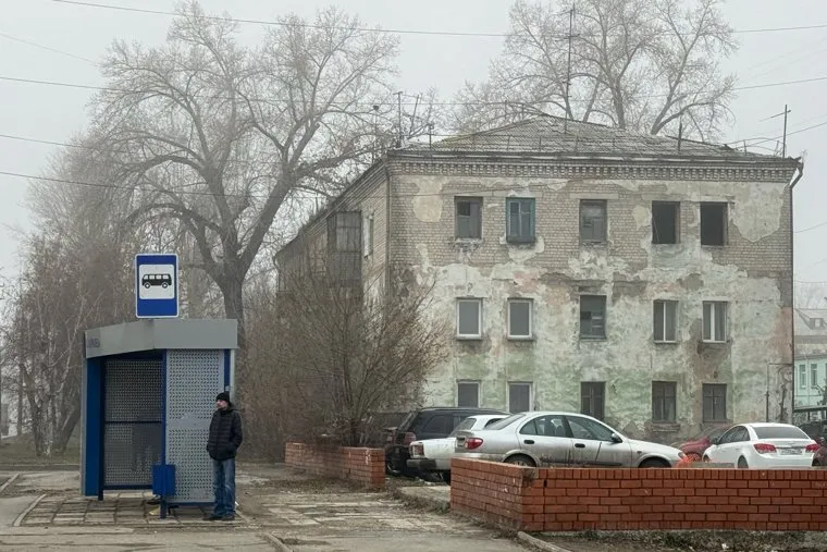 Дома под снос по улице Дзержинского. Курган