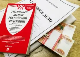 На мэра Красноуфимска завели уголовное дело
