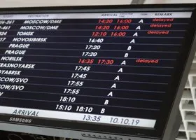 Тренер польских спортсменов, опоздавших в Екатеринбург, рассказал, чего они испугались в Челябинске