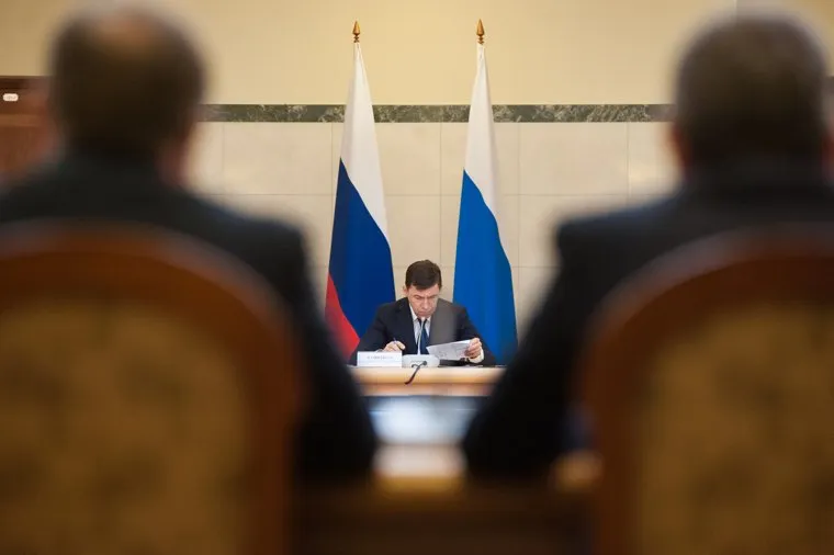 Заседание организационного комитета по подготовке и проведению празднования 300-летия Екатеринбурга