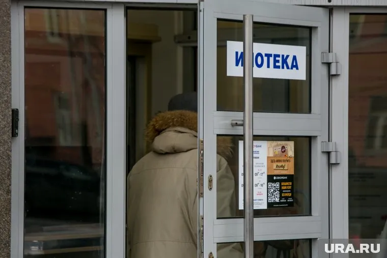 Жители Свердловской области взяли ипотеки на общую сумму 22 млрд рублей